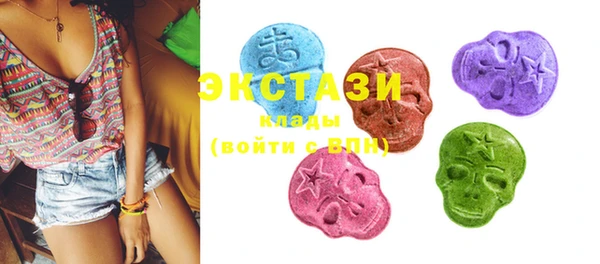 COCAINE Вязьма