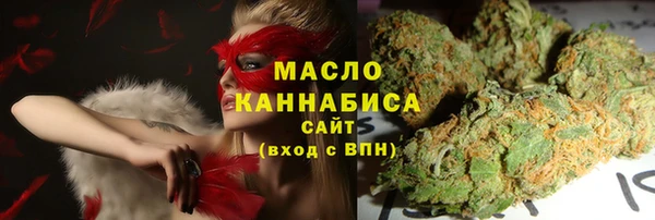 герыч Вяземский
