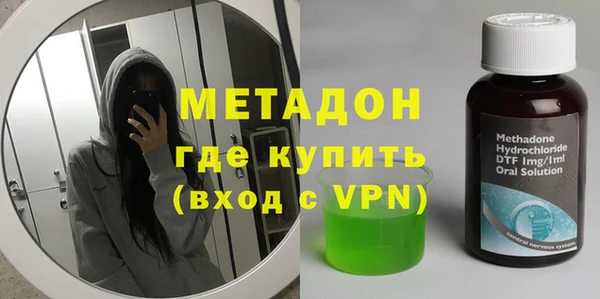 таблы Вязники