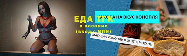 скорость mdpv Горняк