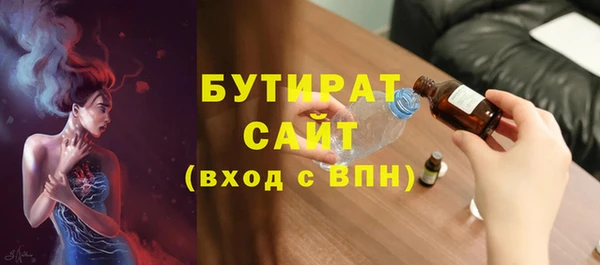 таблы Вязники