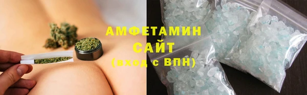 гашик Горнозаводск