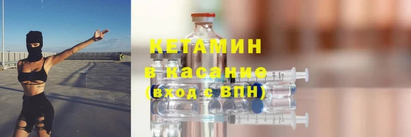 COCAINE Вязьма