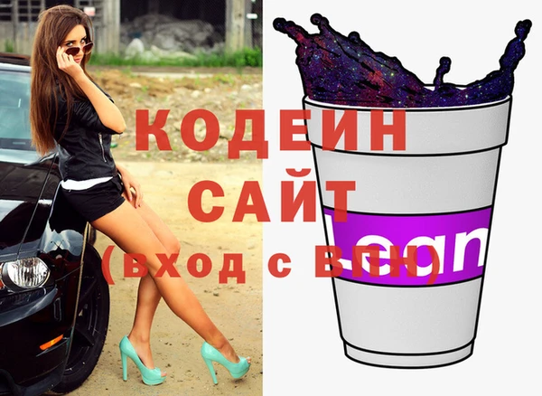 таблы Вязники