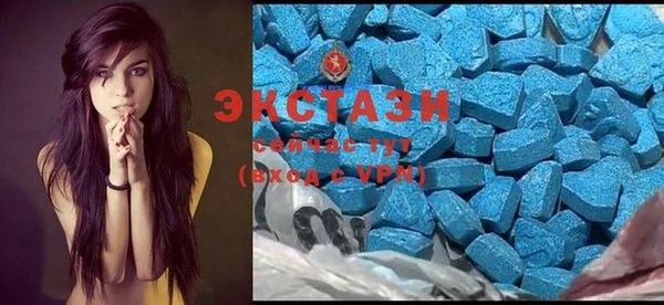 таблы Вязники