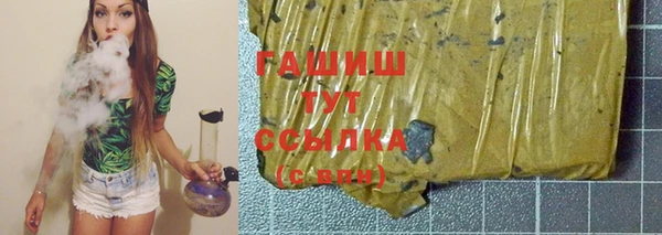 скорость mdpv Горняк