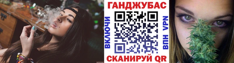 Купить закладки  Белоярский  Бошки марихуана AK-47 